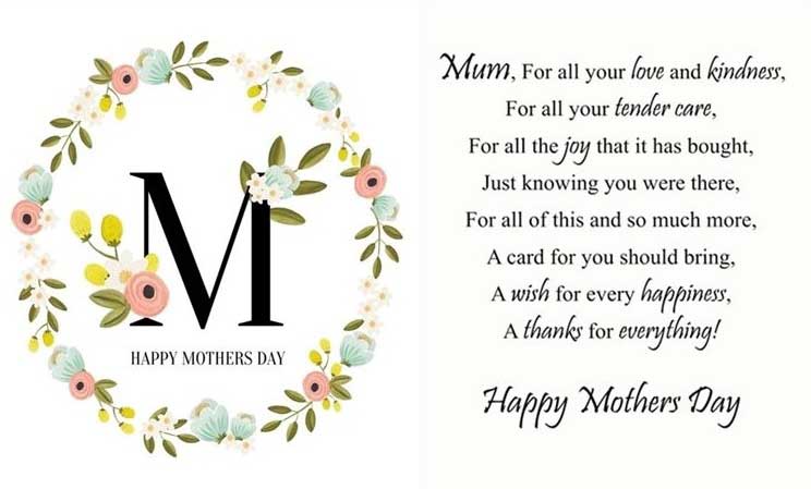 Mother's Day Essay For Student - MothersDayCelebration.com